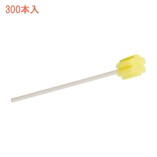 口腔ケア スポジカE EVERY エブリ 300本入 平和メディク 介護 プラスチック軸 介護用品