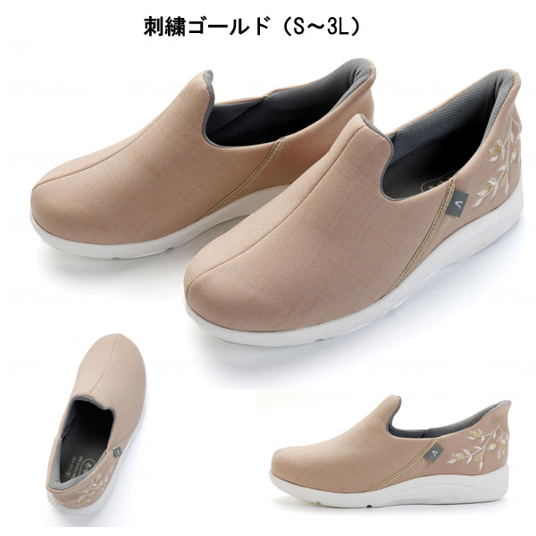 手を使わずに履ける 靴 高齢者 レディース メンズ 介護シューズ あゆみ おしゃれ 徳武産業 瞬感スポッと 1141 介護 スリッポン 室内履き 外履き 室内 施設用 男女兼用 あゆみシューズ 介護用品 瞬間スポット  母の日 父の日 敬老の日