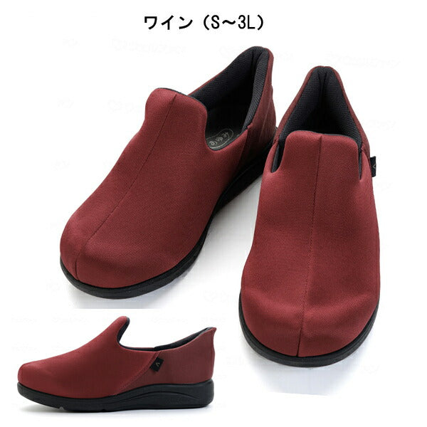 介護シューズ あゆみ レディース メンズ おしゃれ 徳武産業 瞬感スポッと 7E　7061 (介護 スリッポン 室内履き 施設用 男女兼用 あゆみシューズ) 介護用品