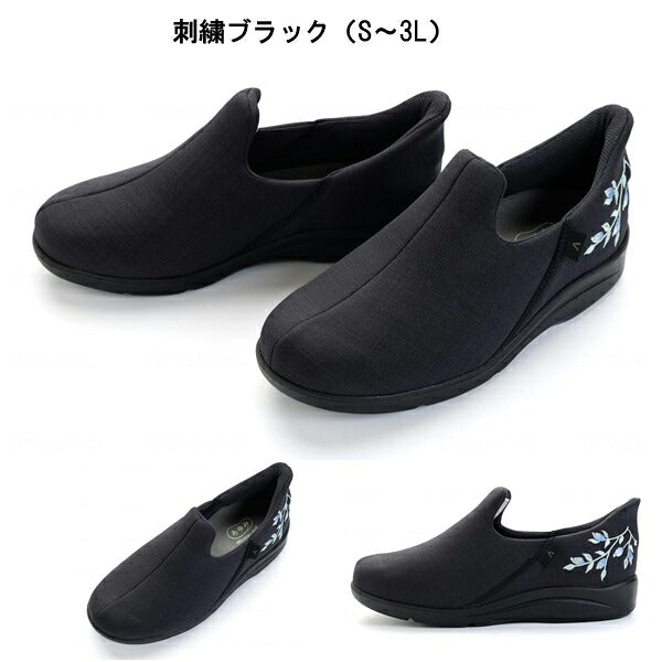 介護シューズ あゆみ レディース メンズ おしゃれ 徳武産業 瞬感スポッと 5E　7060 (介護 スリッポン 室内履き 施設用 男女兼用 あゆみシューズ) 介護用品 手を使わずに履ける靴 高齢者