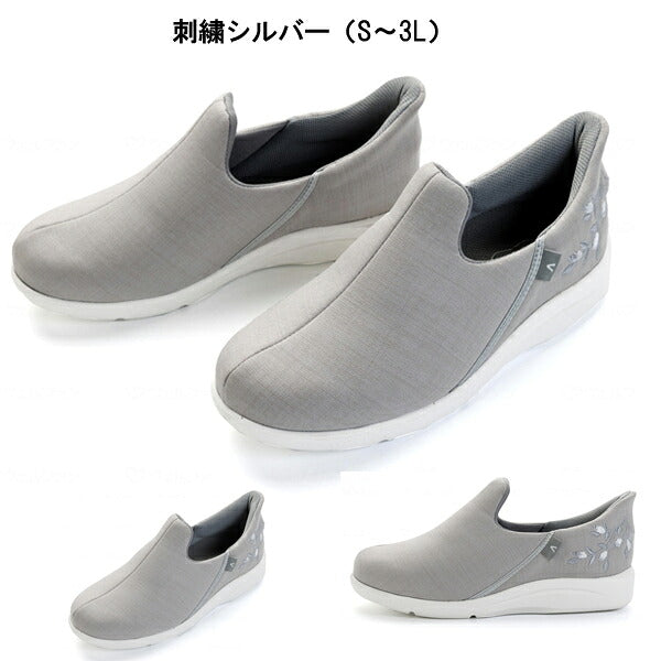 介護シューズ あゆみ レディース メンズ おしゃれ 徳武産業 瞬感スポッと 5E　7060 (介護 スリッポン 室内履き 施設用 男女兼用 あゆみシューズ) 介護用品 手を使わずに履ける靴 高齢者