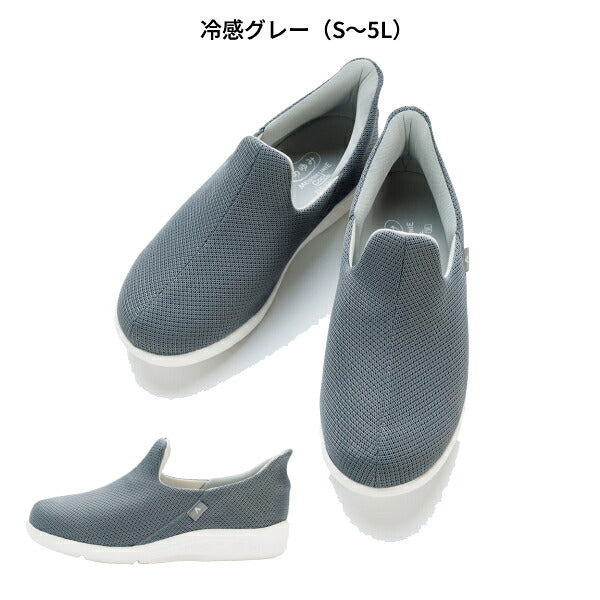 介護シューズ あゆみ レディース メンズ おしゃれ 徳武産業 瞬感スポッと 5E　7060 (介護 スリッポン 室内履き 施設用 男女兼用 あゆみシューズ) 介護用品 手を使わずに履ける靴 高齢者