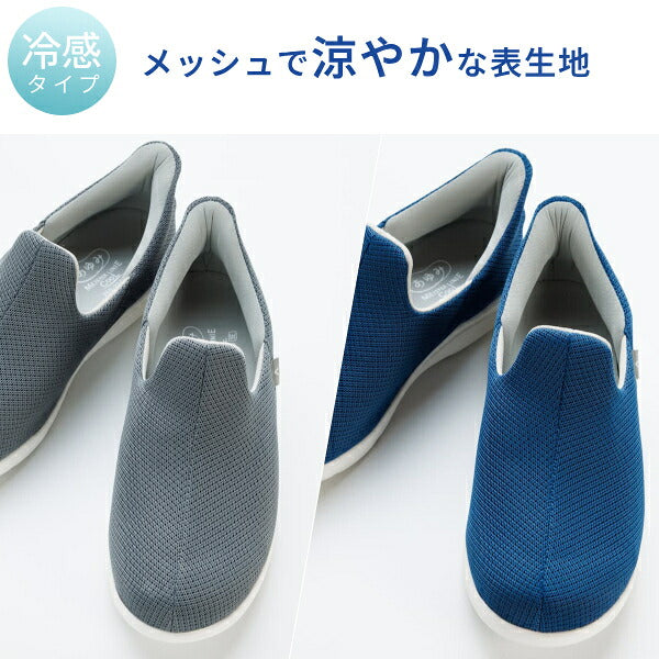 介護シューズ あゆみ レディース メンズ おしゃれ 徳武産業 瞬感スポッと 5E　7060 (介護 スリッポン 室内履き 施設用 男女兼用 あゆみシューズ) 介護用品 手を使わずに履ける靴 高齢者
