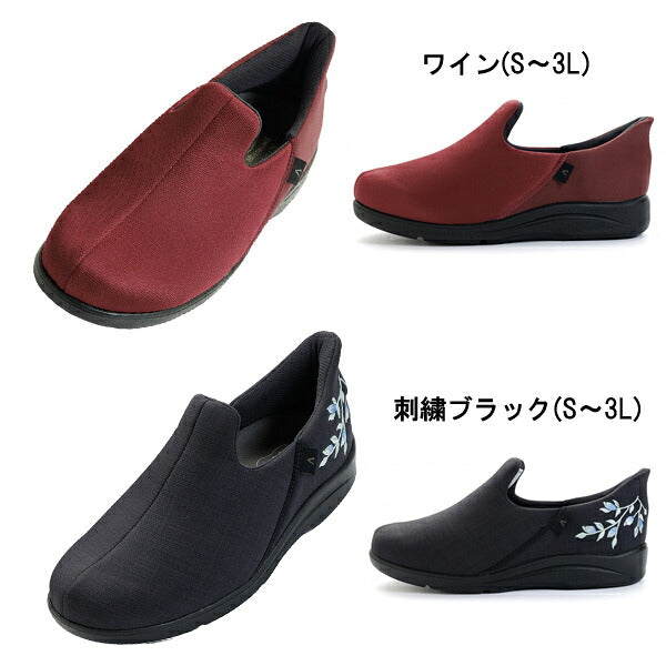 介護シューズ あゆみ レディース メンズ おしゃれ 徳武産業 瞬感スポッと 1141 片足販売 (介護 スリッポン 室内履き 施設用 男女兼用 あゆみシューズ) 介護用品 手を使わずに履ける靴 高齢者