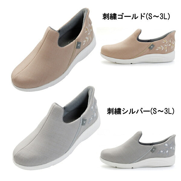 介護シューズ あゆみ レディース メンズ おしゃれ 徳武産業 瞬感スポッと 1141 片足販売 (介護 スリッポン 室内履き 施設用 男女兼用 あゆみシューズ) 介護用品 手を使わずに履ける靴 高齢者