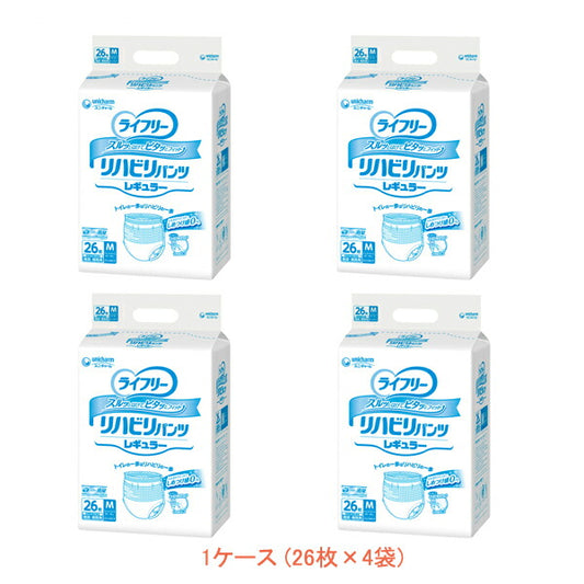 1ケース 介護用 オムツ 大人用紙おむつ パンツ型 Gライフリー リハビリパンツ レギュラー（男女共用）M 50358 1ケース(26枚×4袋) ユニ・チャーム 介護用品