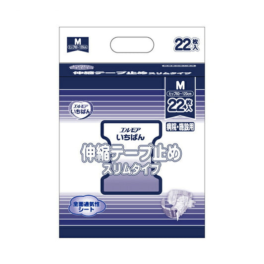 エルモアいちばん伸縮テープ止めスリムタイプ M 453221 22枚 カミ商事 (紙おむつ 尿ケア 介護 テープ止めタイプ) 介護用品