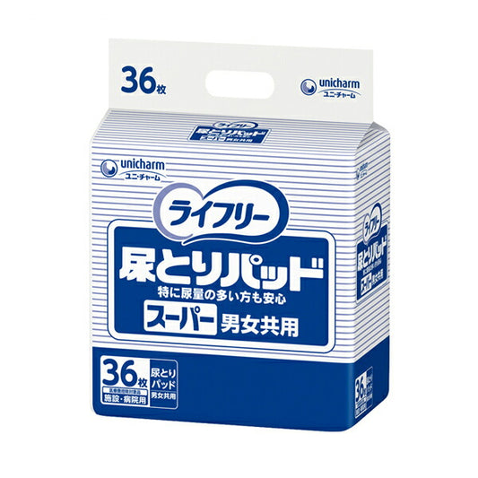 Gライフリー 尿とりパッド スーパー 男女共用 55616 36枚 ユニ・チャーム (尿ケア 介護) 介護用品