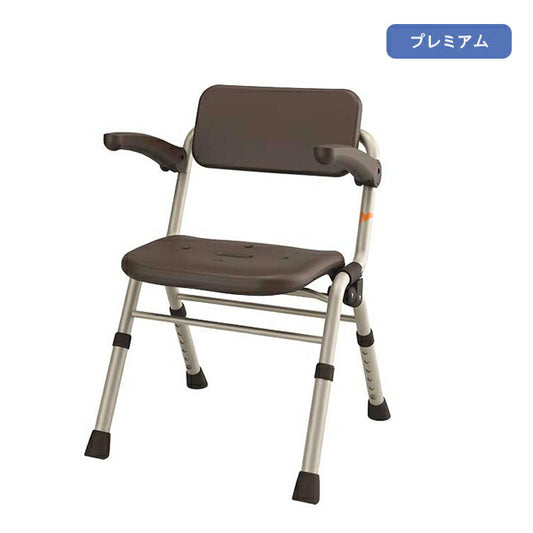 シャワーチェア ユクリア AirミドルSPワンタッチ プレミアム PN-L41841BR モカブラウン パナソニック エイジフリー 入浴用椅子 お風呂用いす シャワーベンチ 折りたたみ 介護用品
