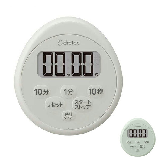 時計付防水タイマー T-611LG T-611GN ドリテック 介護 日常生活 便利用品 介護用品