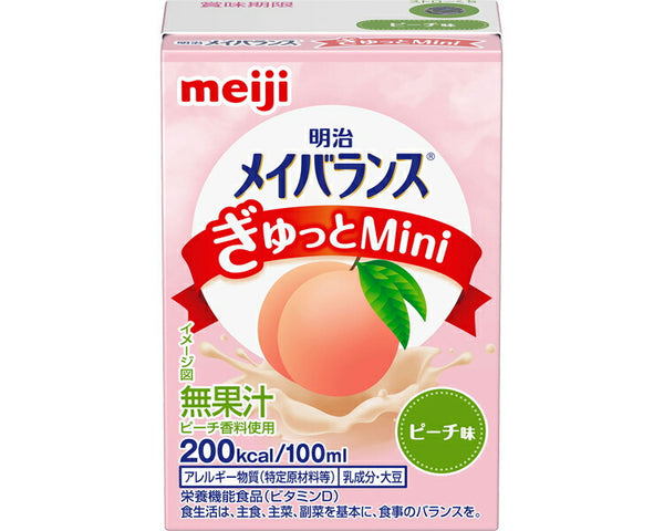 明治 介護食 ドリンク メイバランスぎゅっとMini ピーチ味 高カロリー 栄養補助食品 高齢者 介護食品 水分補給 食欲不振 飲みもの 流動食