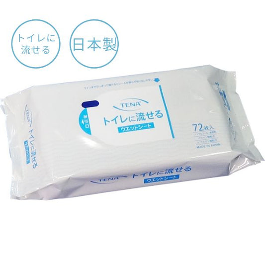 おしりふき 流せる 介護 TENA トイレに流せるウエットシート TW8021-01　72枚入 ユニ・チャーム 厚手 大人用おしりふき 介護用おしりふき 日本製 介護用品