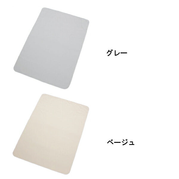 介適防水シーツ KB-145G KB-145B 部分タイプ 幅145×長さ90cm ダイト 防水加工 洗濯可 シーツ 洗える 防水シート 大人 老人 高齢者 尿漏れ対策 シングルハーフ 介護用品
