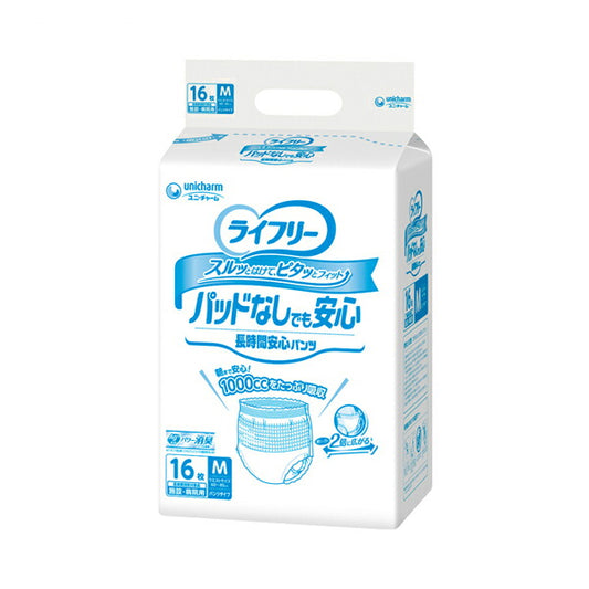介護用 オムツ 大人用紙おむつ パンツ型 Gライフリー 尿とりパッドなしでも長時間安心パンツ M　55181　16枚 ユニ・チャーム (介護 紙おむつ 紙パンツ) 介護用品