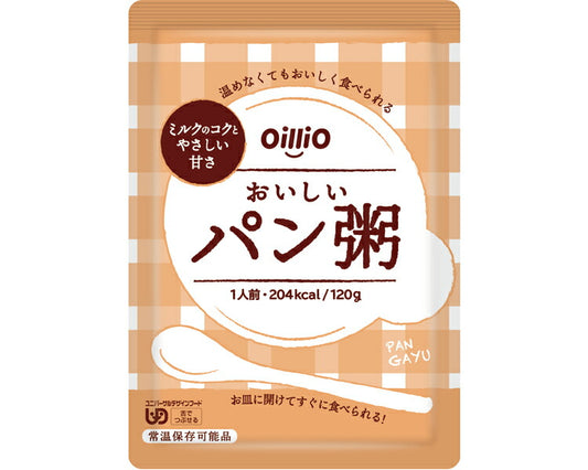 介護食 レトルト おいしいパン粥 021153 120g 日清オイリオグループ 舌でつぶせる おやつ デザート 朝食 パン ペースト食 嚥下食 やわらか食