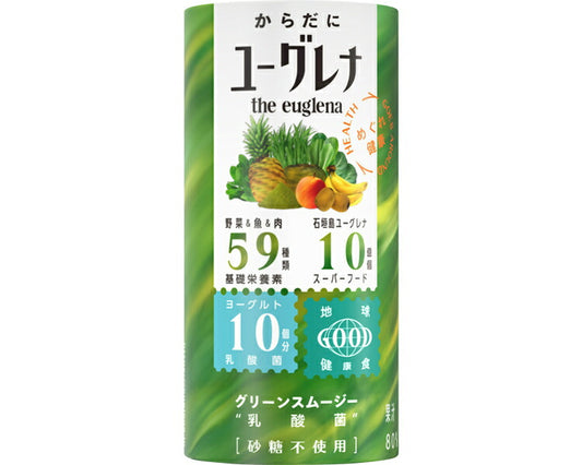 からだにユーグレナGreen　Smoothie（グリーンスムージー）乳酸菌 195g ユーグレナ 日本製 栄養補助食品 介護食 介護食品