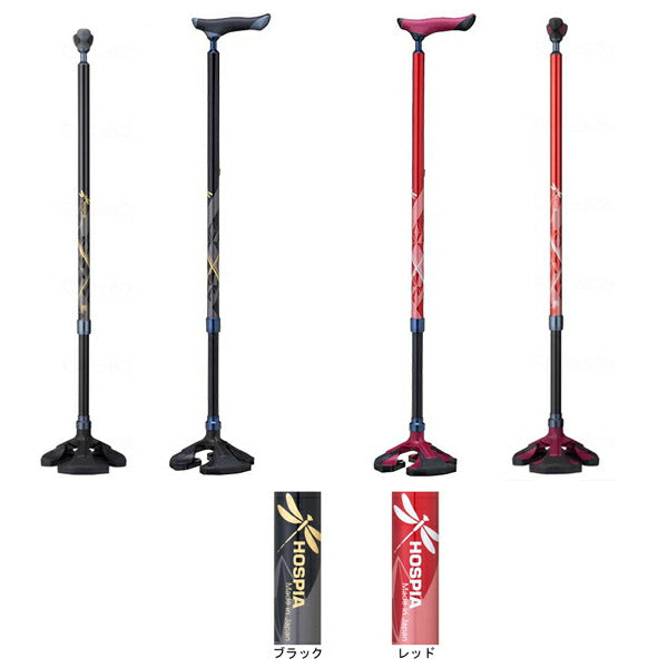 杖 ステッキ 楽スマ スリーベースMAX R-301 R-302 ケイ・ホスピア 介護 多点 3点杖 介護用品