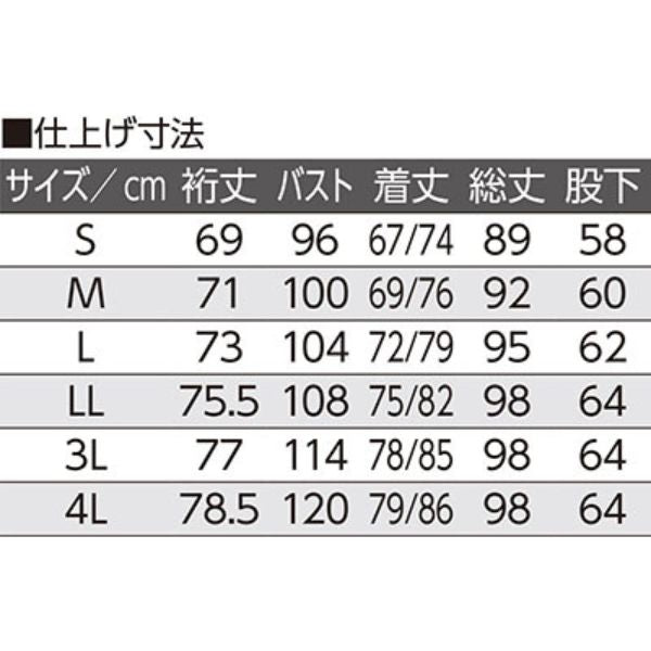 介護用パジャマ 婦人 大きめボタンのびのびストレッチパジャマ ケアファッション 介護パジャマ 介護服 病院着 病衣 寝巻き 高齢者 女性 介護ねまき 介護用品
