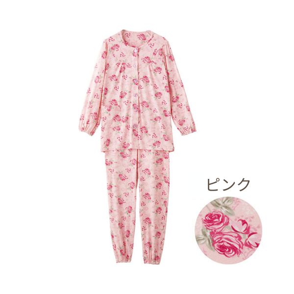 介護用パジャマ 婦人 大きめボタンのびのびストレッチパジャマ ケアファッション 介護パジャマ 介護服 病院着 病衣 寝巻き 高齢者 女性 介護ねまき 介護用品