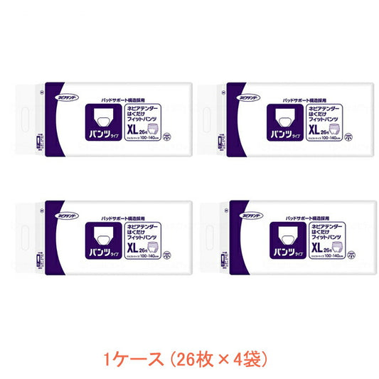 1ケース 26枚×4袋 介護用 オムツ 大人用紙おむつ パンツ型 ネピアテンダー はくだけフィットパンツXL 49701 26枚 王子ネピア 介護用品