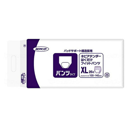 介護用 オムツ 大人用紙おむつ パンツ型 ネピアテンダー はくだけフィットパンツXL 49701 26枚 王子ネピア 介護用品