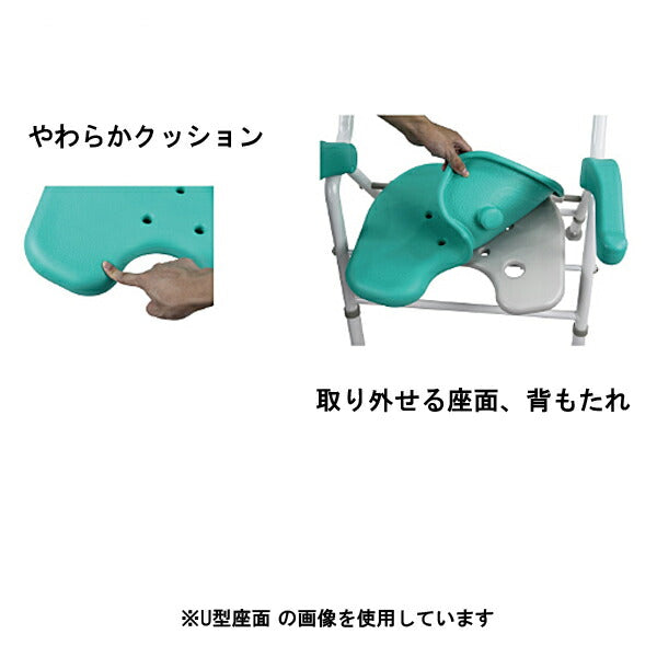 シャワーチェア 介護用風呂椅子 折りたたみシャワーチェア BF-01E-GR BF-01E-PK 美和商事 介護用 風呂椅子 浴室 椅子 チェア