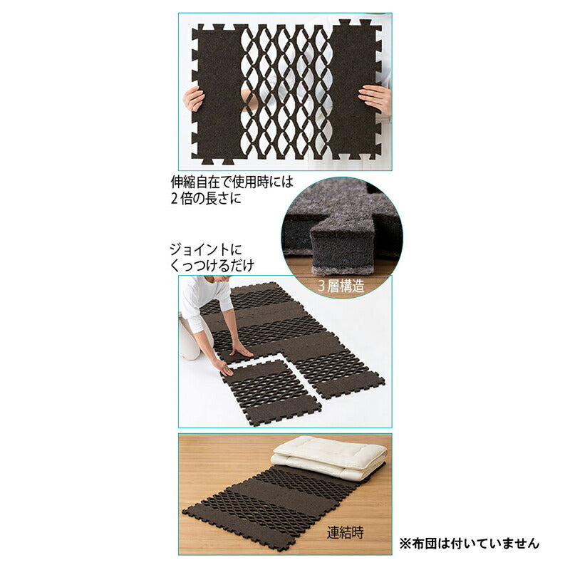 AirJobMAX エアージョブマックス すのこ型吸湿マット ブロックタイプ 6枚組 TJI-661 辻一 介護 介護用品