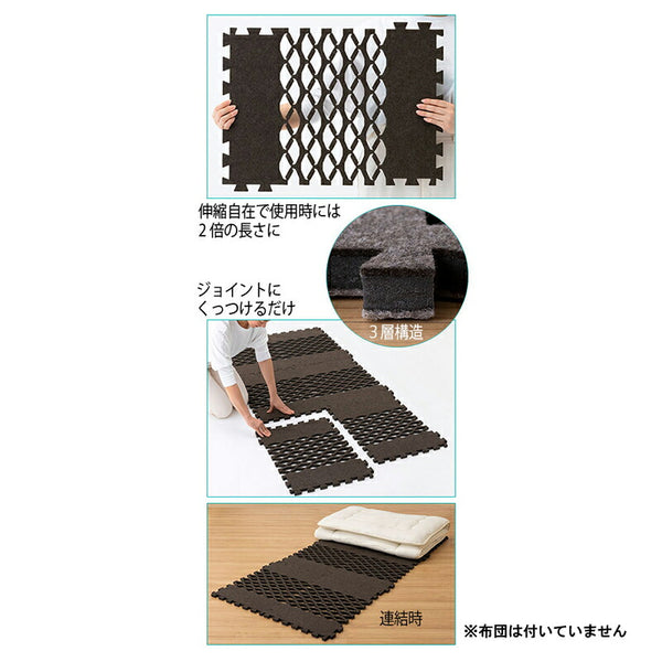 AirJobMAX エアージョブマックス すのこ型吸湿マット ブロックタイプ 6枚組 TJI-661 辻一 介護 介護用品