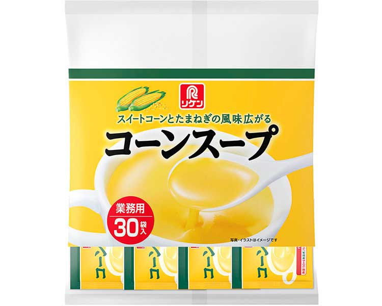 コーンスープ30袋入りT 12.5g×30袋 71376 理研ビタミン 介護食 やわらか食 高齢者 一人暮らし ギフト プレゼント 敬老の日