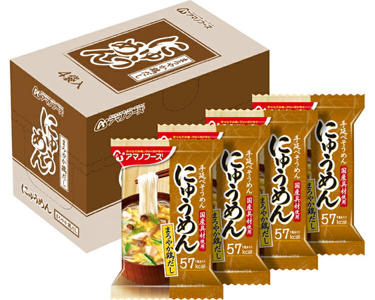 アマノフーズ フリーズドライ にゅうめん まろやか鶏だし 4袋入 介護食 やわらか食 高齢者 一人暮らし ギフト プレゼント 母の日 柔らかい やわらかい 送料無料