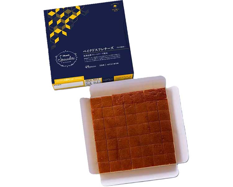 スイーツ おやつ カット済みケーキ ベイクドスフレチーズ GFC507 約7.5g×49個入 味の素冷凍食品 (代引き不可）
