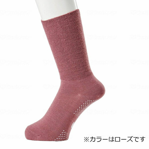 (3足セット) 介護用靴下 滑り止め 靴下 婦人ふくらはぎ楽らく長寿すべり止めソックス 秋冬用 (毛混) TJ390 神戸生絲 足 むくみ レディース 介護 靴下 ゆったり