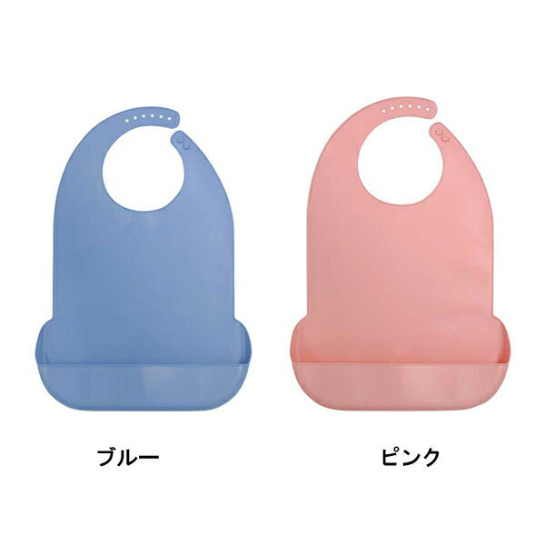 深型ポケット付 食事用エプロン DSE-P DSE-B ダイト 介護 エプロン 食事用エプロン 介護用品