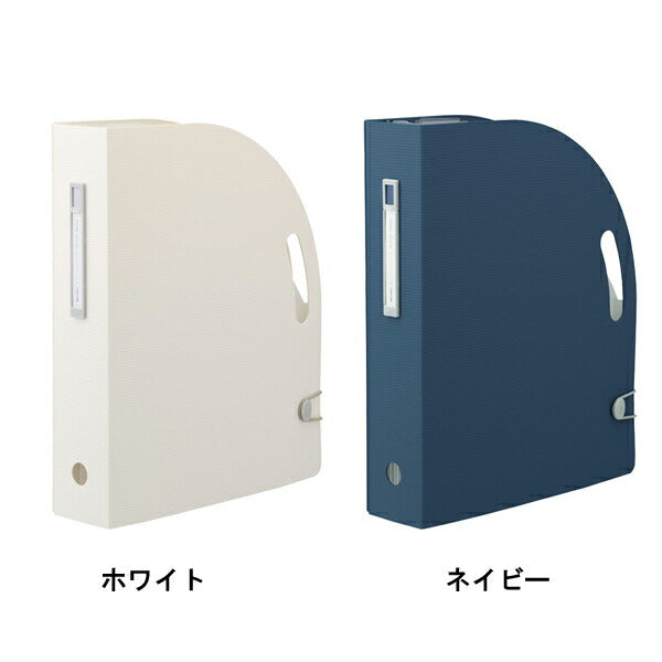 noie-styleドキュメントボックス タテ A4　F7690-0　F7690-11　LIHITLAB (リヒトラブ) 介護 施設用品 便利 介護用品