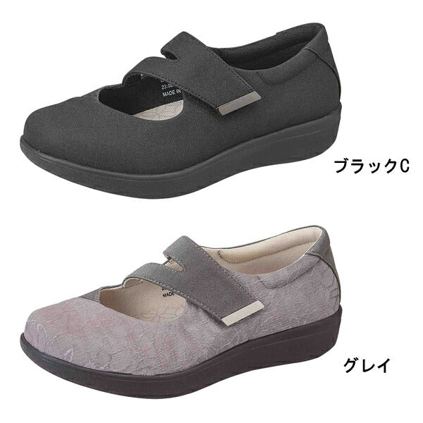 介護シューズ 外履き ウェルル04 婦人用 ムーンスター レディース 介護 介護用品 母の日 敬老の日 プレゼント