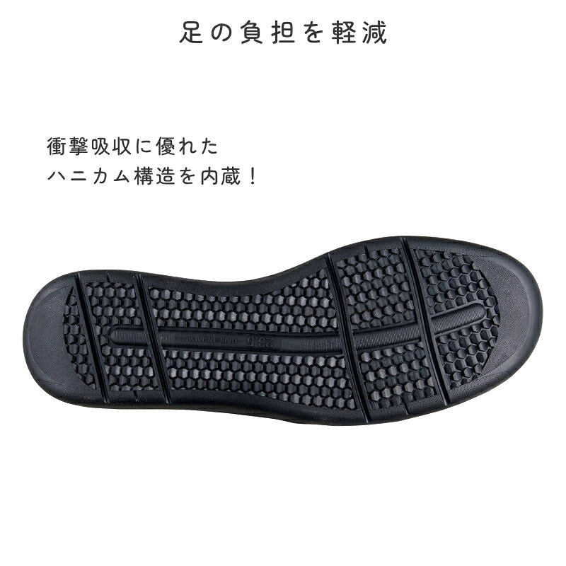 介護靴 おしゃれ 外履き シューズ 快歩主義 L173 婦人用 4E アサヒシューズ 介護シューズ レディース 介護 介護用品 母の日 敬老の日 プレゼント 手を使わずに履ける靴 高齢者