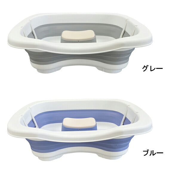 楽浴 ケリーパッド rk-05008 楽々健 洗髪器 シャンプー 介護 介護用品