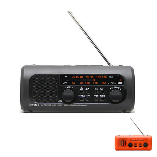 さすだけ充電ラジオライト3　PR-323RBK　PR-323ROR ドリテック 災害対策 防災グッズ 介護用品
