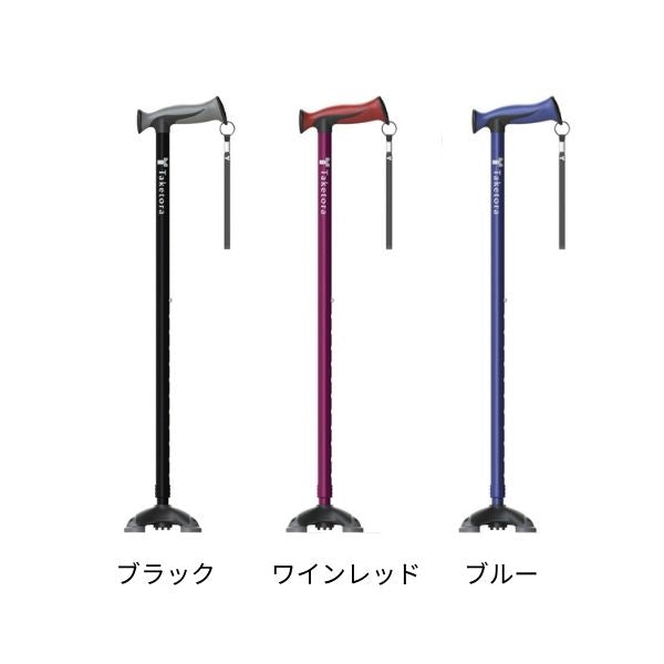 杖 介護 4点杖 バンブーステッキワイド多点杖 竹虎 ステッキ つえ 伸縮 自立 おしゃれ おしゃれ杖 高齢者