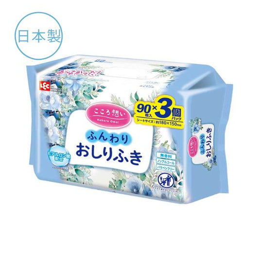 おしりふき 厚手 こころ想い ふんわりおしりふき E90789　90枚×3パック 大人用おしりふき 介護用おしりふき 日本製 介護用品
