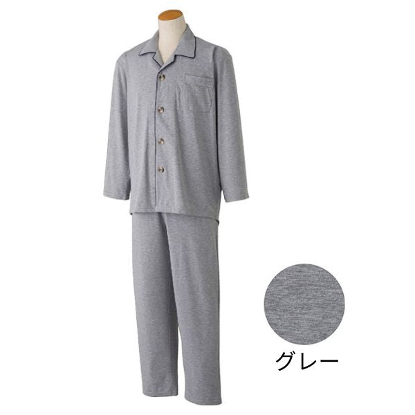 介護用パジャマ 紳士 大きめボタンのびのびストレッチパジャマ ケアファッション 介護パジャマ 介護服 病院着 介護 病衣 寝巻き 高齢者 男性 介護用品