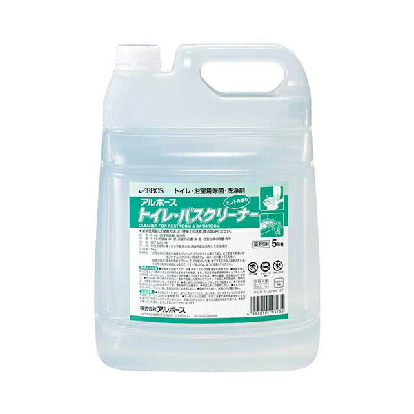 アルボース トイレ・バスクリーナー 19323　5kg ミントの香り アルボース 掃除用洗剤 洗剤 消臭 除菌 洗浄 トイレ 浴室 お風呂 介護 介護用品