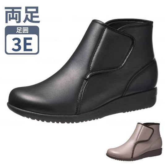 介護シューズ レディース 快歩主義 L175 アサヒシューズ リハビリシューズ 女性用 介護靴 介護用シューズ 高齢者の履きやすい靴 介護用 靴 外履き