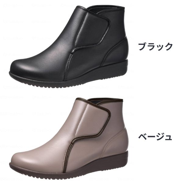 介護シューズ レディース 快歩主義 L175 アサヒシューズ リハビリシューズ 女性用 介護靴 介護用シューズ 高齢者の履きやすい靴 介護用 靴 外履き