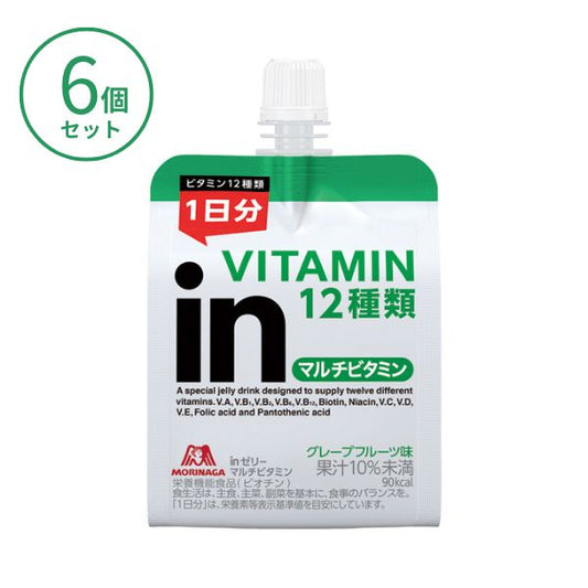 inゼリー マルチビタミン 180g×6個入 森永製菓  熱中症対策 ゼリー 介護食 食欲不振 高齢者 栄養補助食品