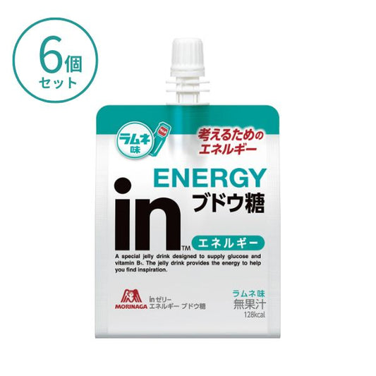 inゼリー エネルギーブドウ糖 180g×6個入 森永製菓  熱中症対策 ゼリー 介護食 食欲不振 高齢者 栄養補助食品