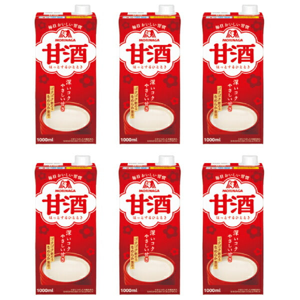 【おまけつき】甘酒 森永 1000mL×6本セット 日本製 森永製菓 送料無料 父の日 母の日 敬老の日 プレゼント ギフト あまざけ 介護食 ドリンク