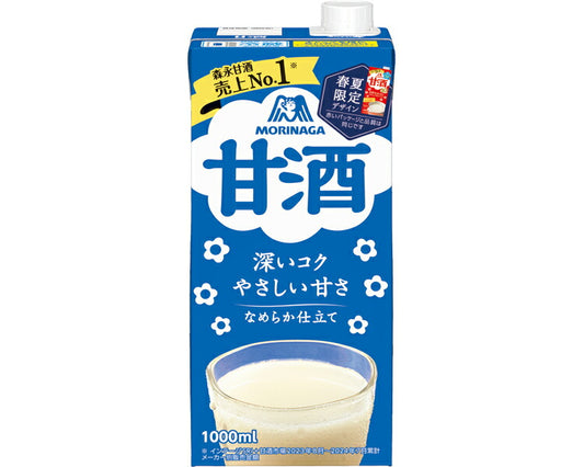 甘酒 森永 1000mL 日本製 森永製菓 父の日 母の日 敬老の日 プレゼント ギフト あまざけ 介護食 ドリンク