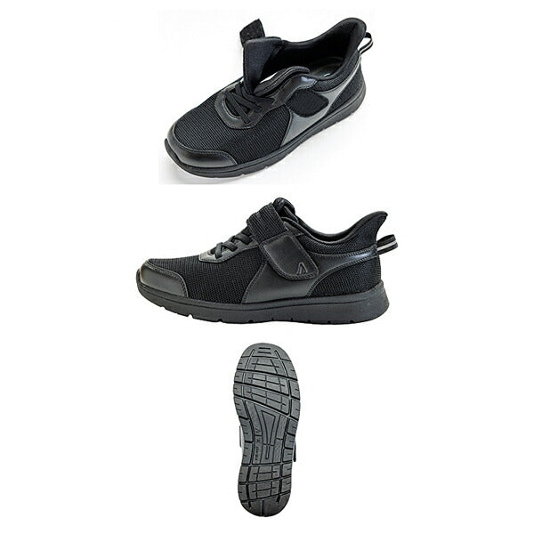 介護靴 おしゃれ 室内 屋外 あゆみ シューズ ライフステップ 7070　5E 両足販売 徳武産業 3E 介護用品 父の日 母の日 敬老の日 プレゼント