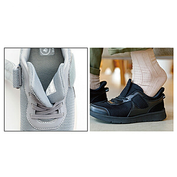 介護靴 おしゃれ 室内 屋外 あゆみ シューズ ライフステップ 7070　5E 両足販売 徳武産業 3E 介護用品 父の日 母の日 敬老の日 プレゼント